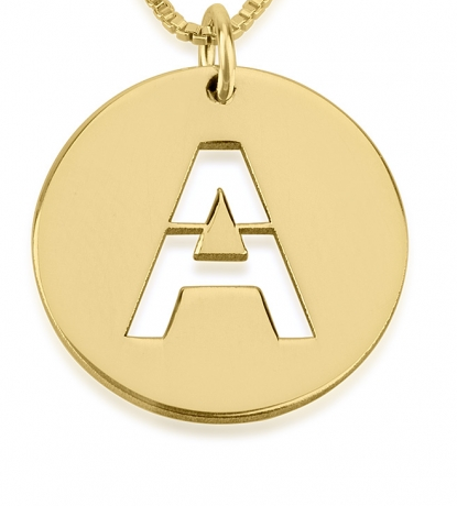 Cut Out Initial