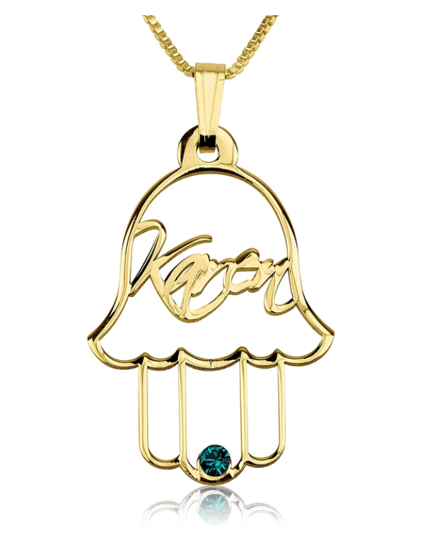 Hamsa Name with Birthstone